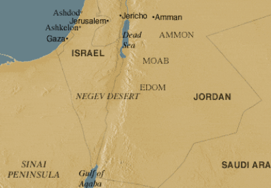 deuteronomy025.gif